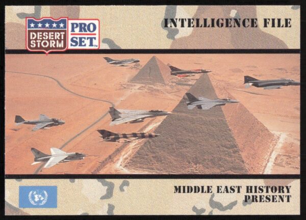 1991 Pro Set Desert Storm Middle East History Present #142 (Front)