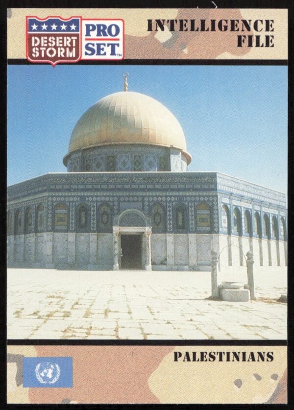 1991 Pro Set Desert Storm Palestinians #145 (Front)