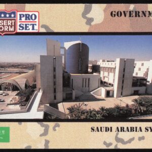 1991 Pro Set Desert Storm Saudi Arabia System #95 (Front)