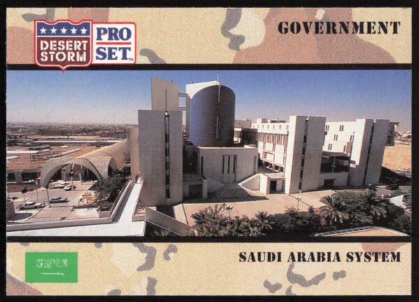 1991 Pro Set Desert Storm Saudi Arabia System #95 (Front)