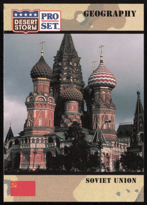 1991 Pro Set Desert Storm Soviet Union #54 (Front)