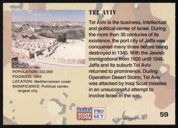 1991 Pro Set Desert Storm Tel Aviv #59 (Back)