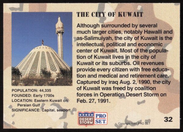 1991 Pro Set Desert Storm The City of Kuwait #32 (Back)