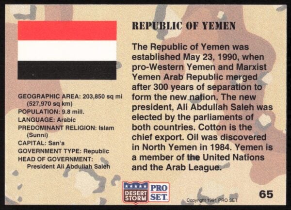 1991 Pro Set Desert Storm Yemen #65 (Back)