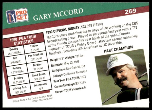 1991 Pro Set PGA Tour Gary Mccord #269 (Back)