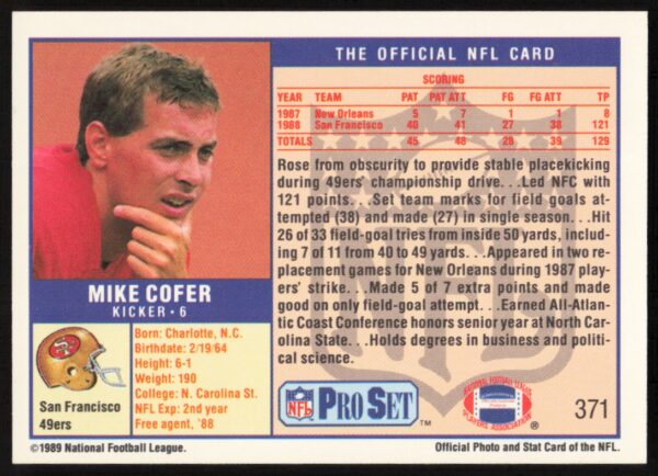 1989 Pro Set Mike Cofer #371 (Back)