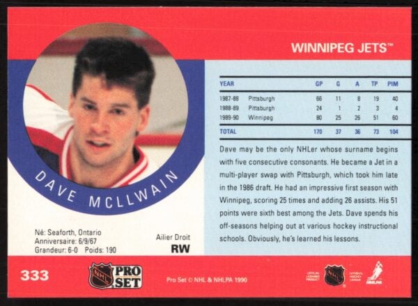 1990-91 Pro Set NHL Dave McLlwain #333 (Back)