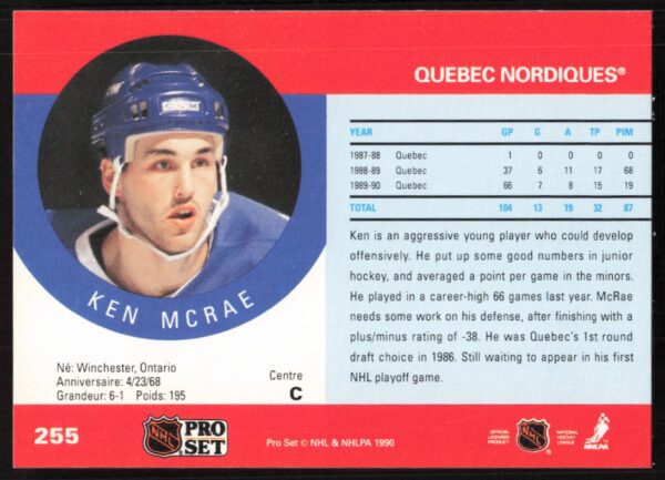 1990-91 Pro Set NHL Ken McRae #255 (Back)