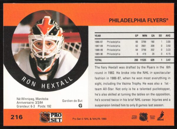 1990-91 Pro Set NHL Ron Hextall #216 (Back)