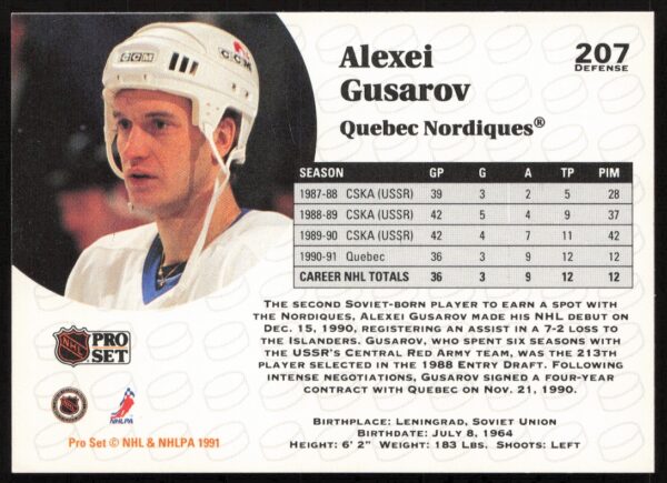 1991-92 Pro Set NHL Alexei Gusarov #207 (Back)