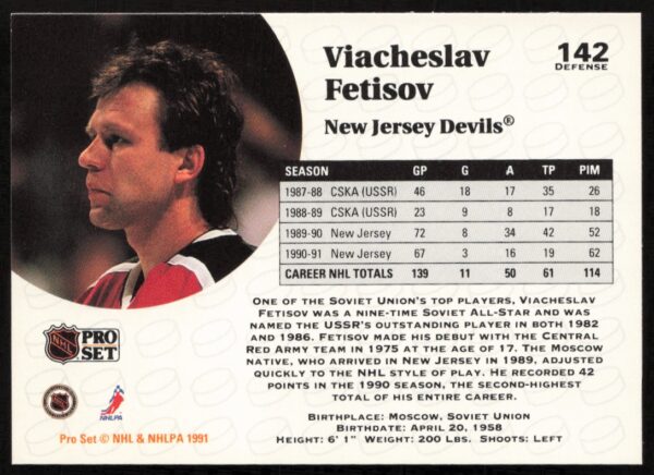 1991-92 Pro Set NHL Viacheslav Fetisov #142 (Back)