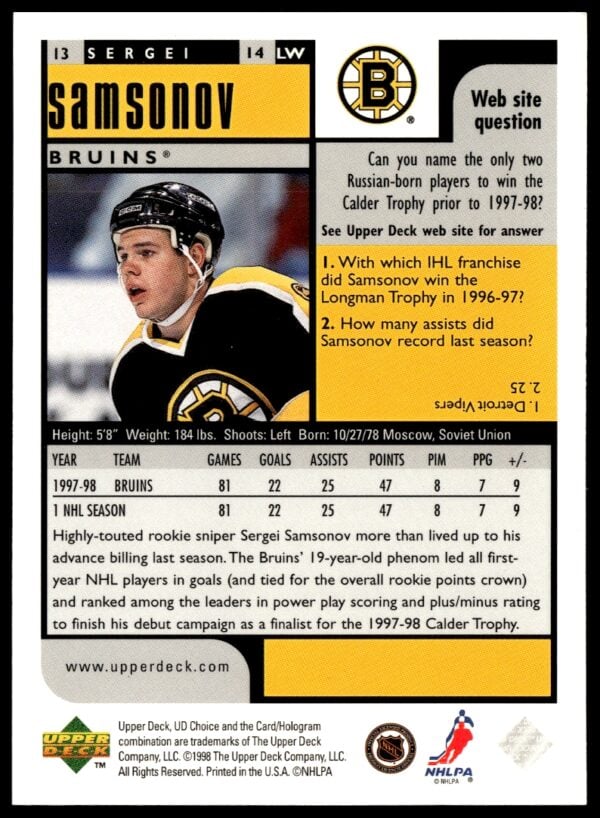 1998-99 Upper Deck UD Choice Preview Sergi Samsonov #13 (Back)