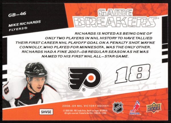 2008-09 Upper Deck Victory Mike Richards Game Breakers #GB-46 (Back)