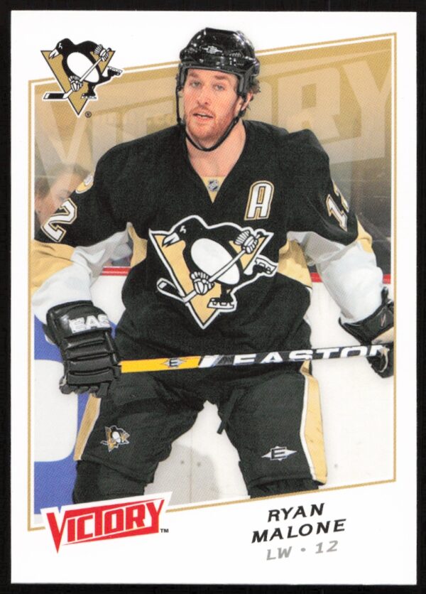 2008-09 Upper Deck Victory Ryan Malone #40 (Front)