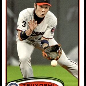 2012 Topps Tsuyoshi Nishioka #411 (Front)