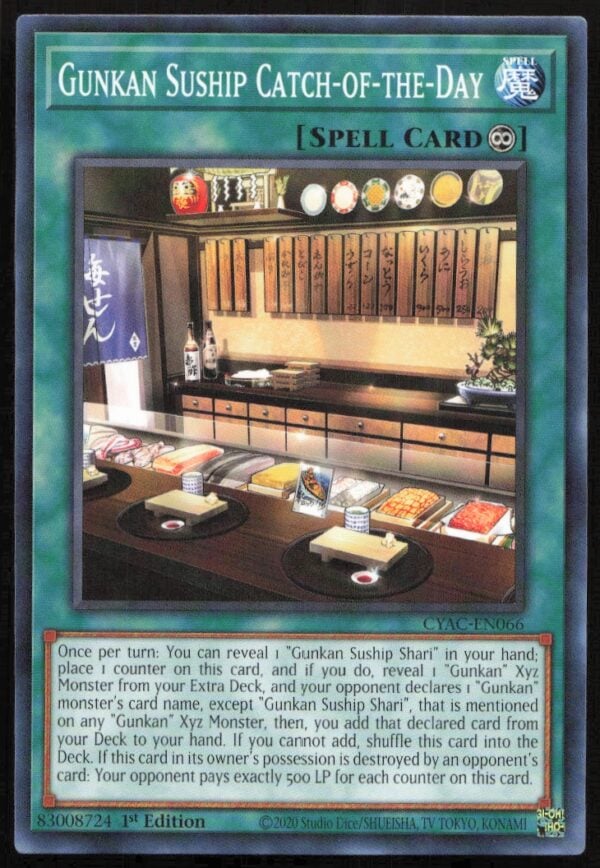 2020 Yu-Gi-Oh! Cyberstorm Access (1st Edition) Gunkan Suship Catch-of-the-Day #CYAC-EN066 (Front)