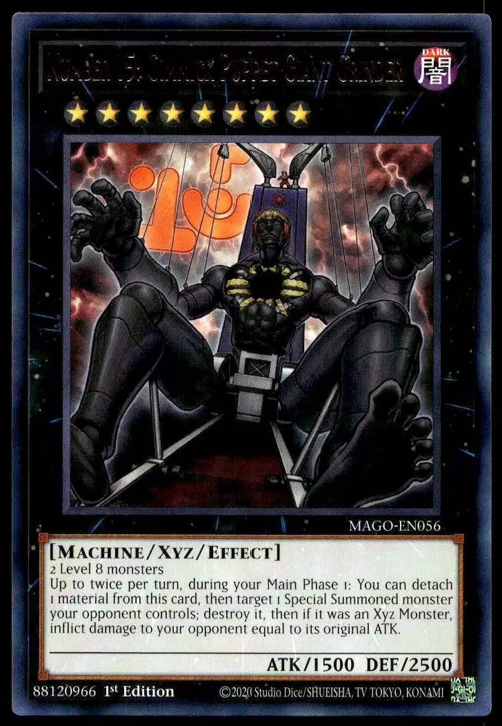 2020 Yu-Gi-Oh! Maximum Gold (1st Edition) Number 15: Gimmick Puppet Giant Grinder #MAGO-EN056 (Front)