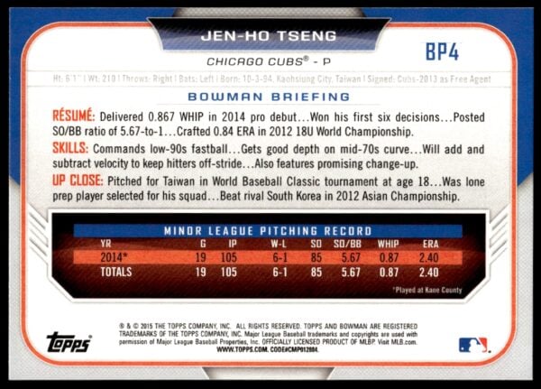 2015 Bowman Draft Jen-Ho Tseng Prospects  #BP4   (Back)